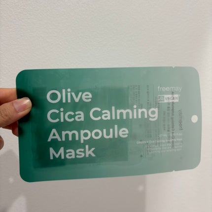 Olive Cica Calming Ampoule Mask/Freemay/シートマスク・パックを使ったクチコミ(1枚目)