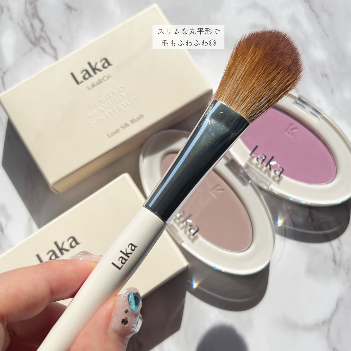 ラブシルクブラッシュ/Laka/パウダーチークを使ったクチコミ（3枚目）