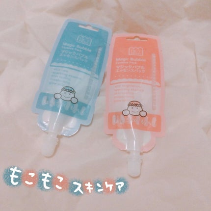 マジックバブルエッセンスパックMINI/BAKER7/シートマスク・パックを使ったクチコミ(1枚目)