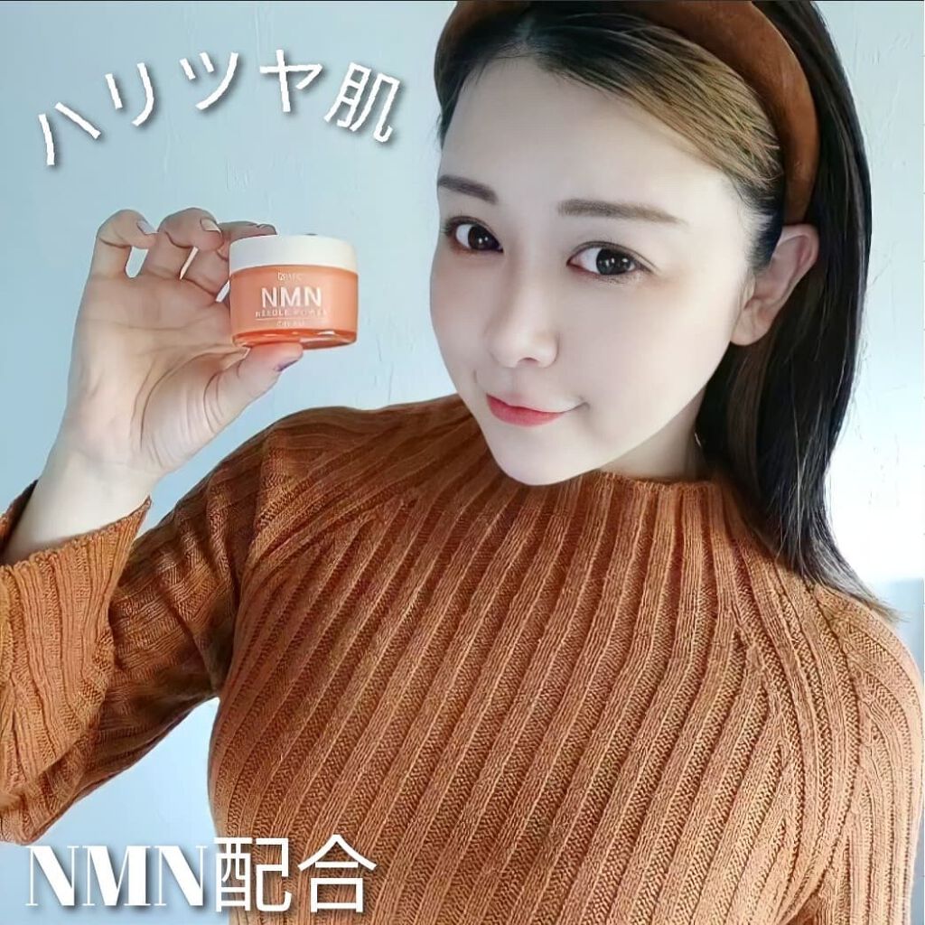 NMN ニードルパワークリーム/エーエフシー/マッサージクリームを使ったクチコミ（1枚目）