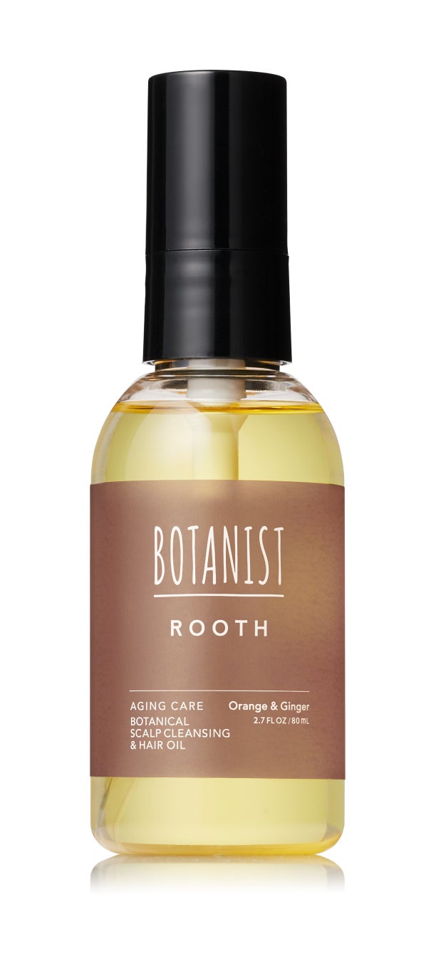 ルース　エイジングケア　ボタニカル地肌クレンジング＆ヘアオイル  / BOTANIST