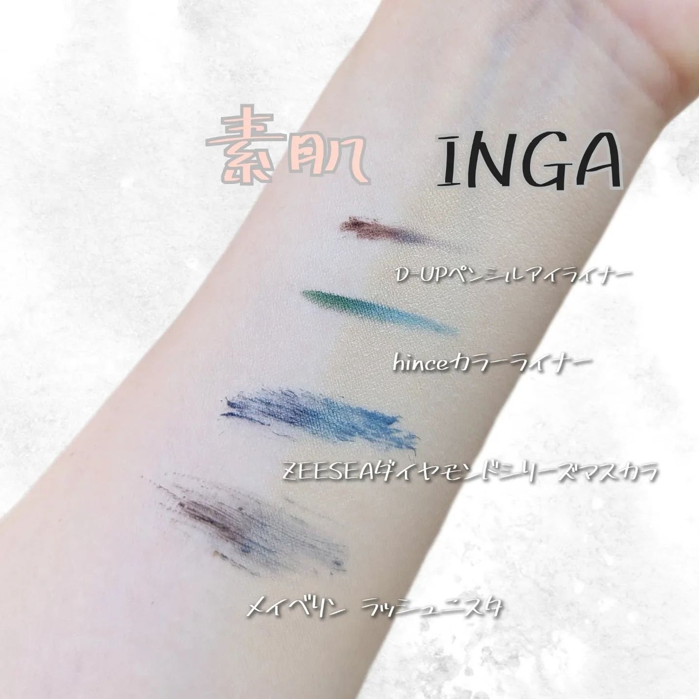 タトゥークッションファンデーション/INGA/クッションファンデーションを使ったクチコミ(4枚目)