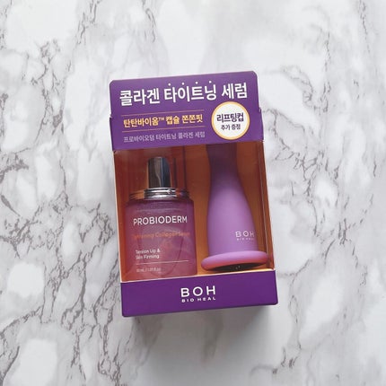 プロバイオダーム タイトニング コラーゲンセラム/BIOHEAL BOH/美容液を使ったクチコミ(2枚目)