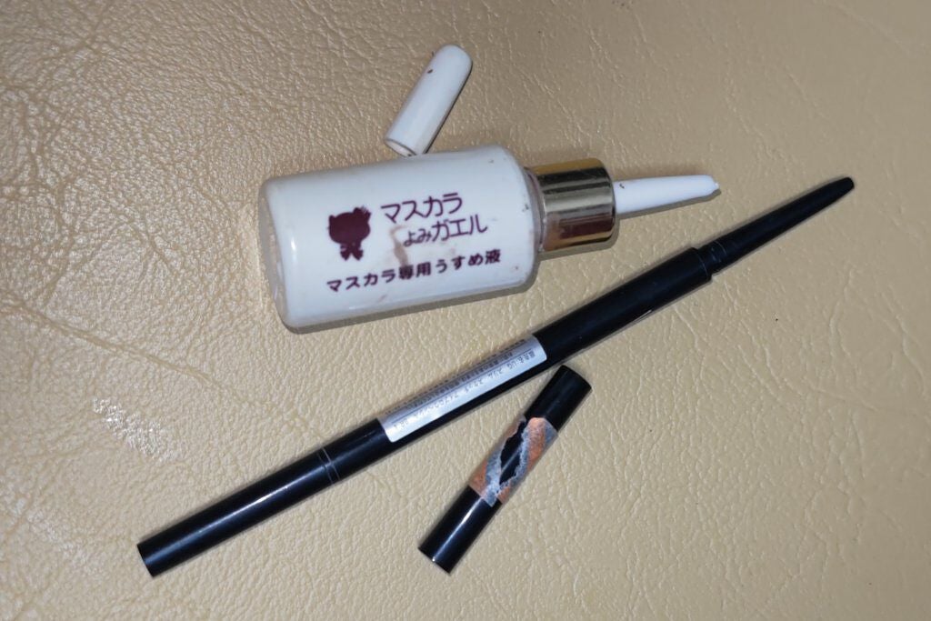 エルファー マスカラよみガエル/DAISO/その他化粧小物を使ったクチコミ(2枚目)