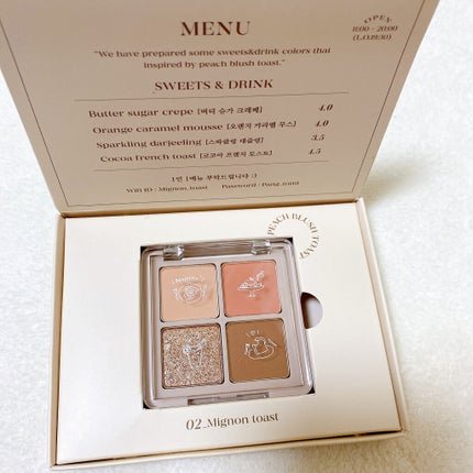 NOTONE Peach Blush Toast cafe eye palette /Sonomama FRUIT/アイシャドウパレットを使ったクチコミ(4枚目)