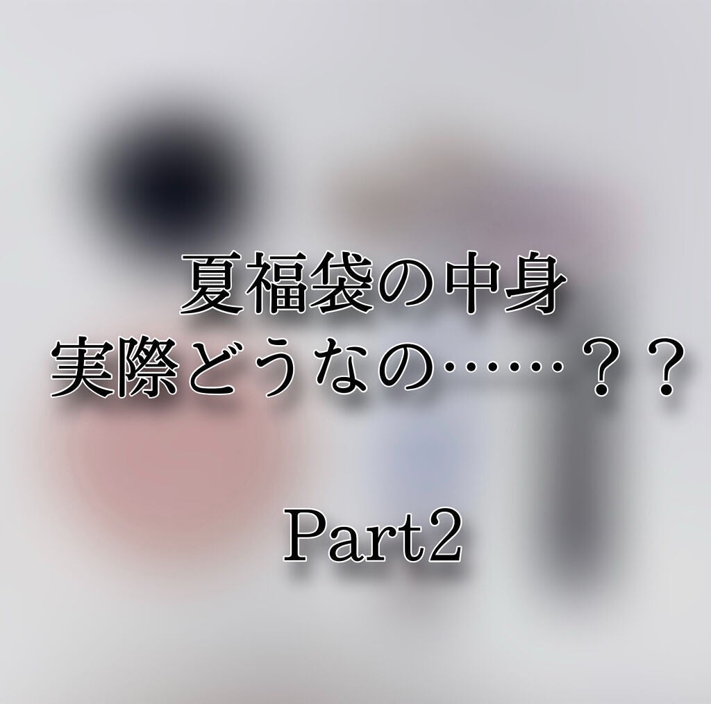 アピュー ウォーターライト ティント/A’pieu/リップティントを使ったクチコミ(1枚目)