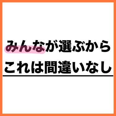 グリッター イルミネーションライナー R/CipiCipi/リキッドアイライナーを使ったクチコミ（2枚目）