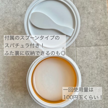 ピュアクレンジングバーム/manyo/クレンジングバームを使ったクチコミ(2枚目)