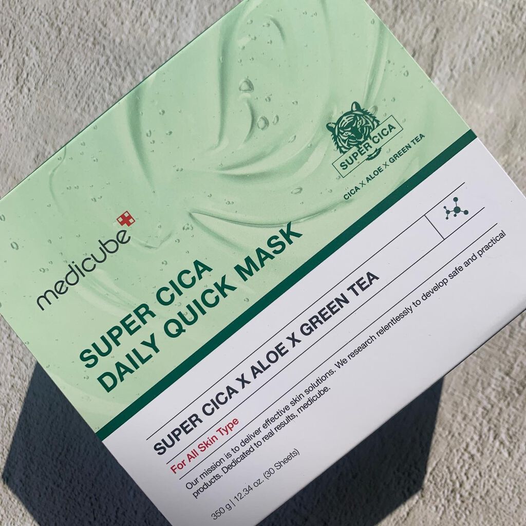 スーパーシカクイックマスクパック/MEDICUBE/シートマスク・パックを使ったクチコミ(2枚目)