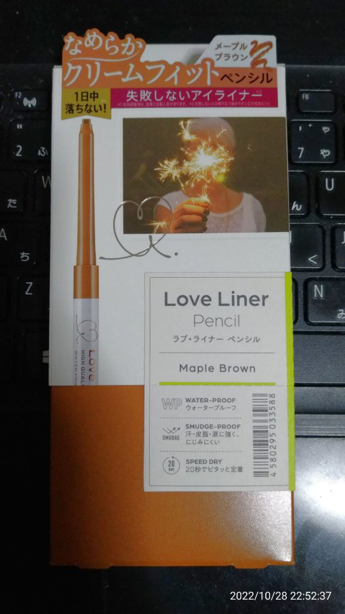 【旧品】パウダーチークス/キャンメイク/パウダーチークを使ったクチコミ（2枚目）