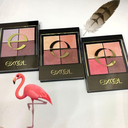 リアルクローズシャドウ/excel/アイシャドウパレットを使ったクチコミ(1枚目)