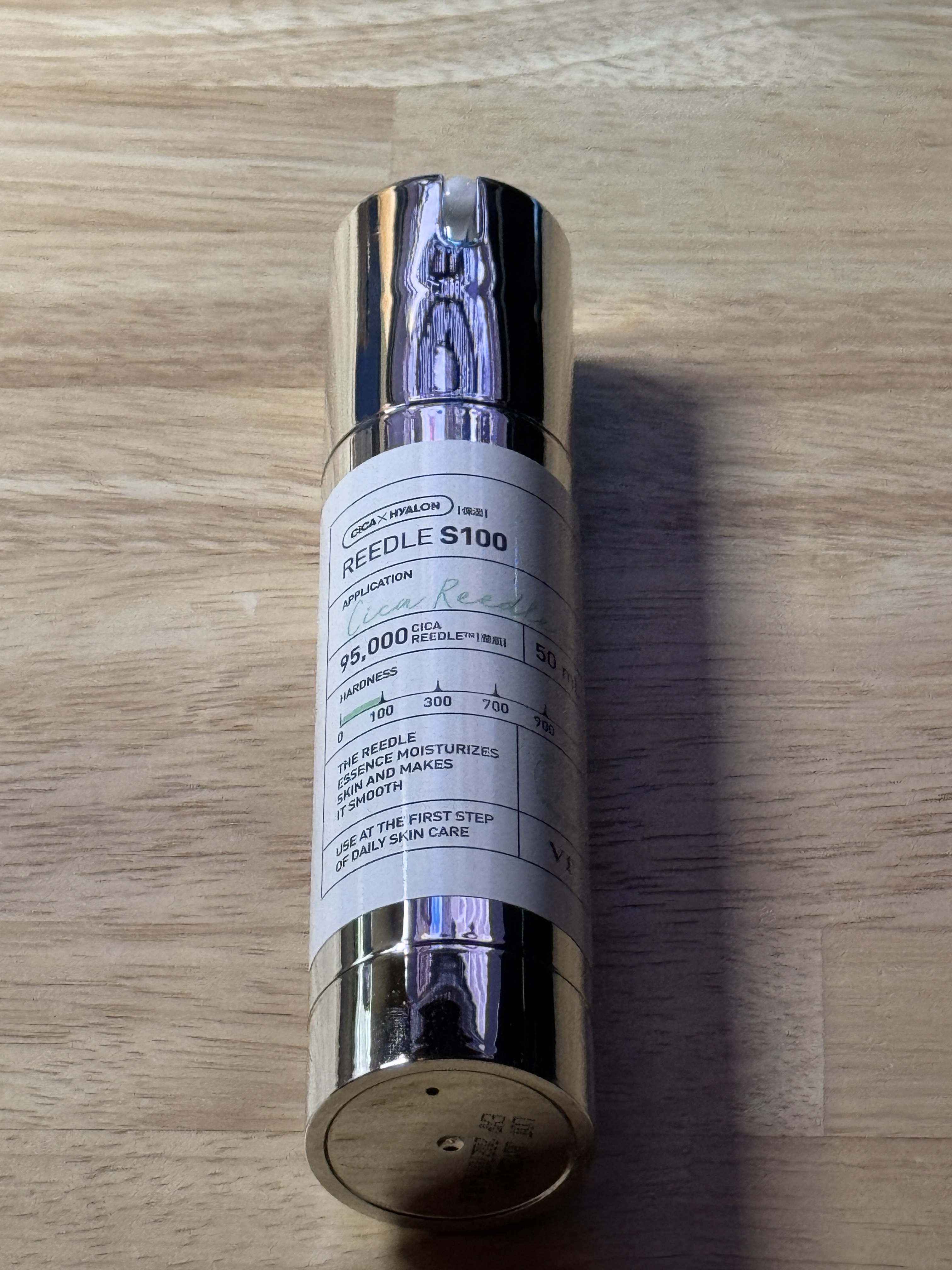 リードルショット100/VT/美容液を使ったクチコミ（1枚目）