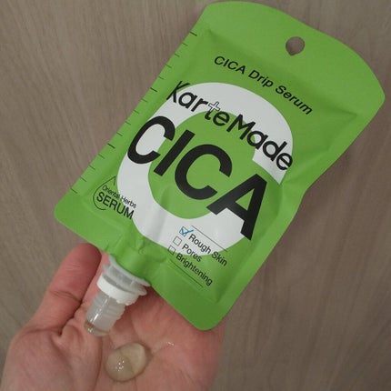 レチノドリップセラム /KarteMade /美容液を使ったクチコミ(4枚目)