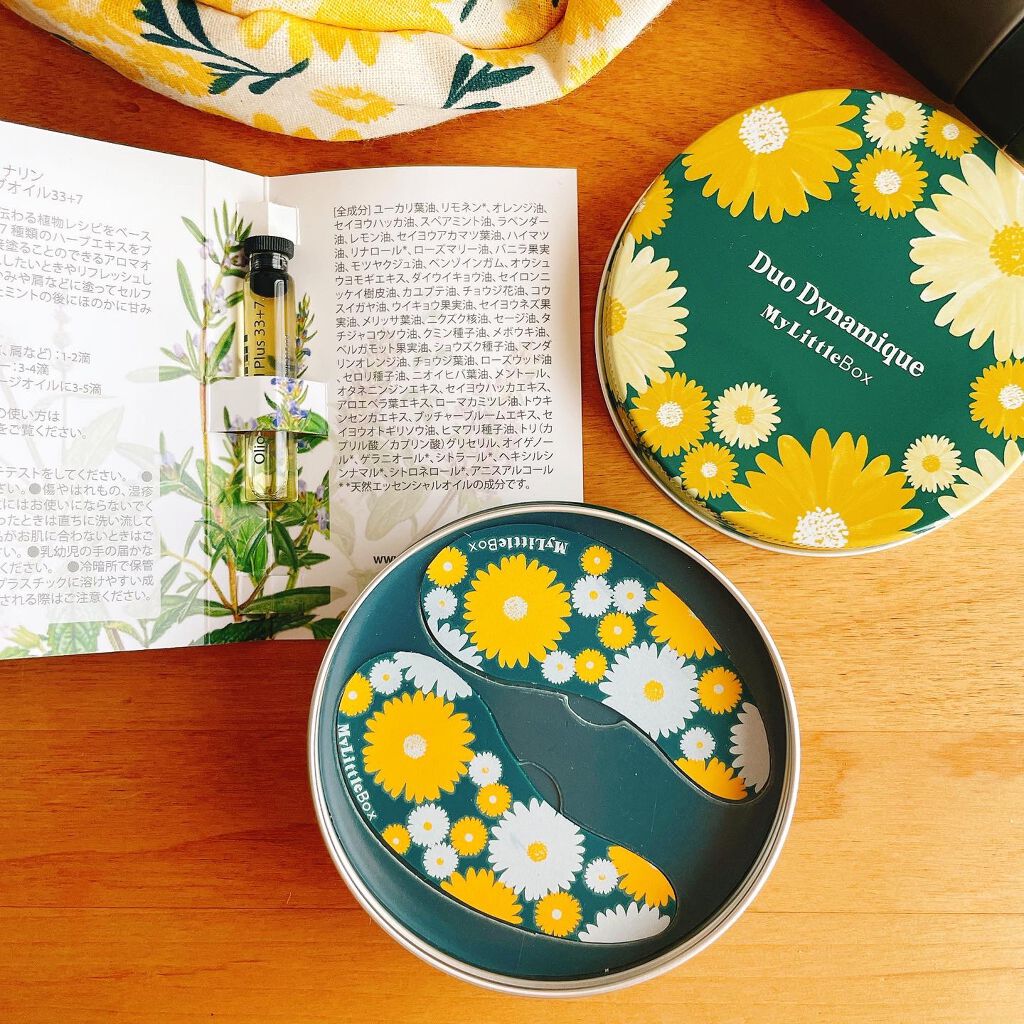 My Little Box/My Little Box/その他キットセットを使ったクチコミ（3枚目）