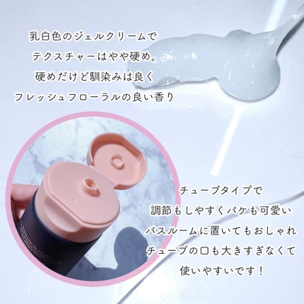 ディープダメージトリートメントEX/UNOVE/洗い流すヘアトリートメントを使ったクチコミ(2枚目)