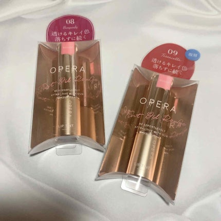 ãªãã© ãªãããã£ã³ã N/OPERA/ãªãããã£ã³ãã䜿ã£ãã¯ãã³ãïŒ1æç®ïŒ