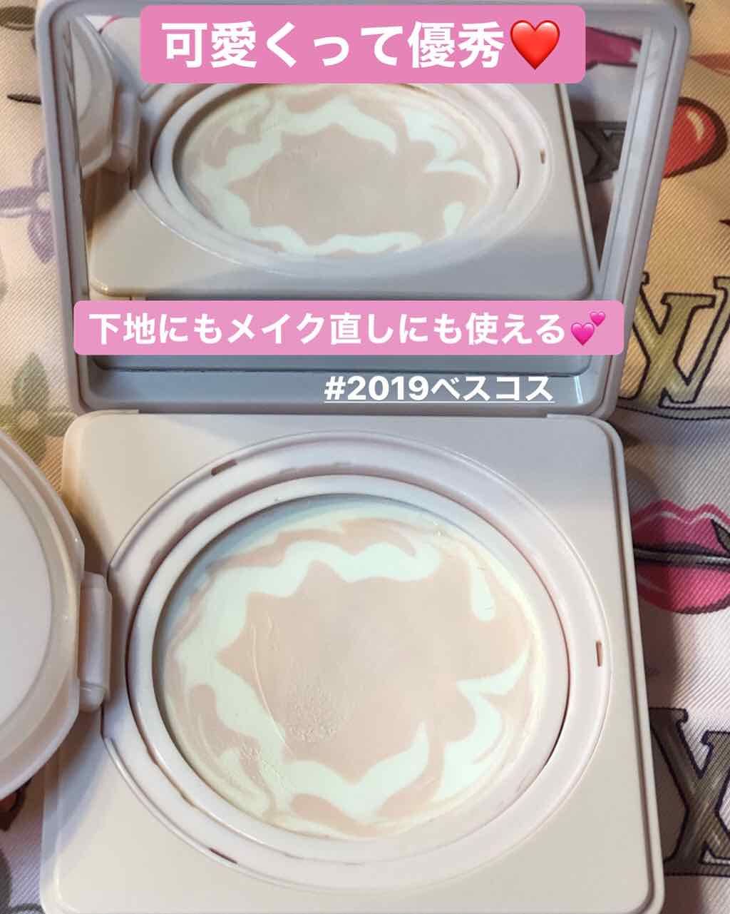 ランタンポレル ブロッサム クリーム コンパクト/GIVENCHY/化粧下地を使ったクチコミ(1枚目)