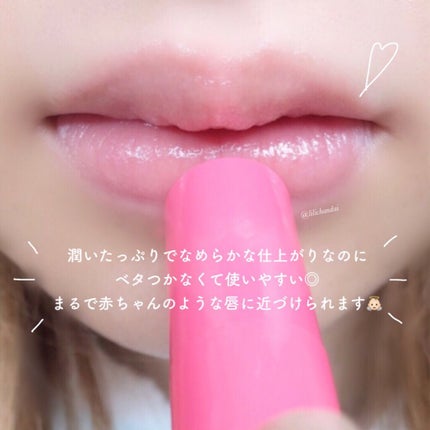 ブビブビ リップバーム/unpa/リップバームを使ったクチコミ(5枚目)