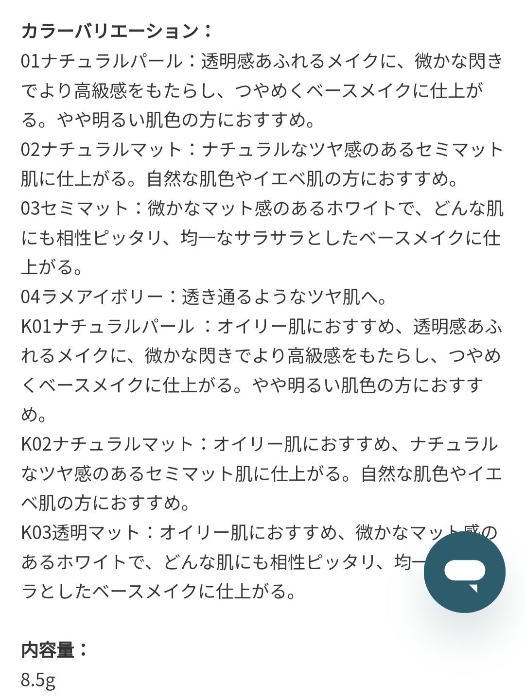 玉女桃花ルースパウダー/花西子/ルースパウダーを使ったクチコミ(6枚目)