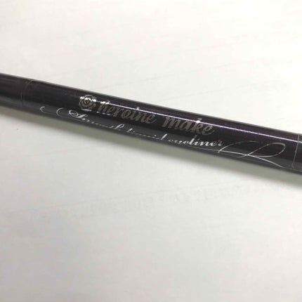 スムースリキッドアイライナー スーパーキープ/ヒロインメイク/リキッドアイライナーを使ったクチコミ(3枚目)