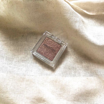 マイアイシャドウ グリッター/innisfree/単色アイシャドウを使ったクチコミ(1枚目)
