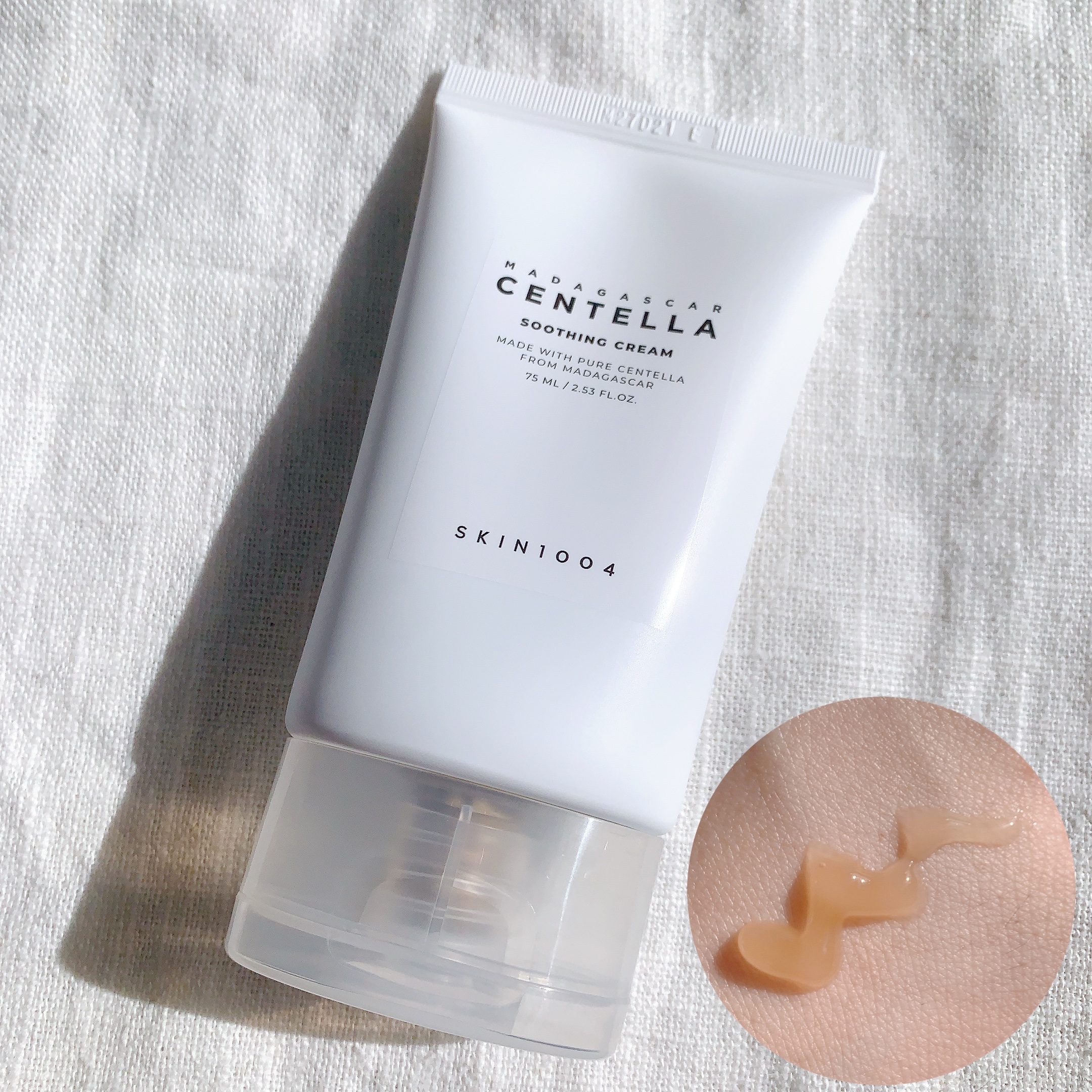 センテラ スージングクリーム/SKIN1004/フェイスクリームを使ったクチコミ（3枚目）