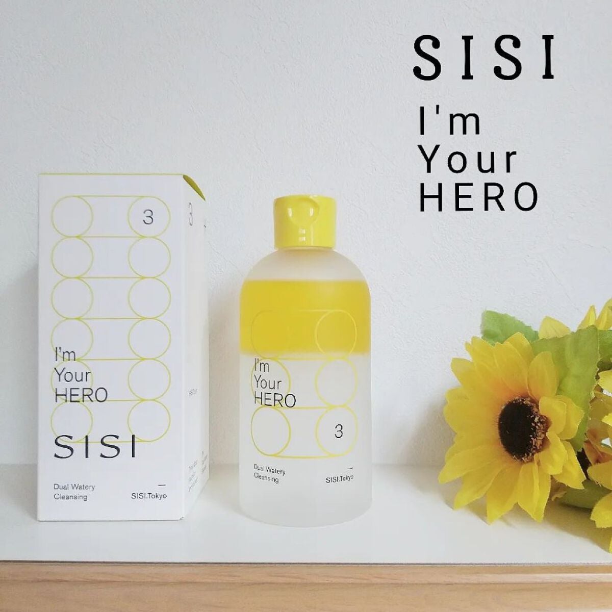 アイムユアヒーロー/SISI/クレンジングウォーターを使ったクチコミ(1枚目)