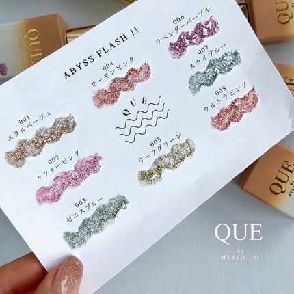 sato 🕊 self nail🫧🤍 on LIPS 「𝖰𝖴𝖤𝖦𝖤𝖫𝖻𝗒𝖬𝖸𝖲𝖳𝖨𝖢𝖩𝖮.-𝖠𝖡𝖸𝖲𝖲𝖥𝖫𝖠𝖲𝖧-先日..」(5枚目)