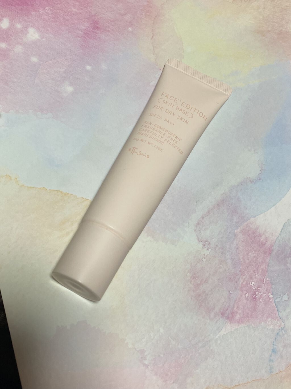 エテュセ フェイスエディション（スキンベース）フォードライスキン/ettusais/化粧下地を使ったクチコミ（1枚目）