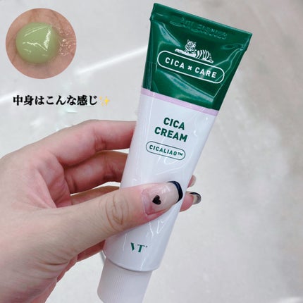 CICA クリーム/VT/フェイスクリームを使ったクチコミ(2枚目)