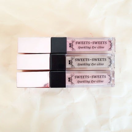 スパークリングアイグロス/スウィーツ スウィーツ/リキッドアイシャドウを使ったクチコミ(1枚目)