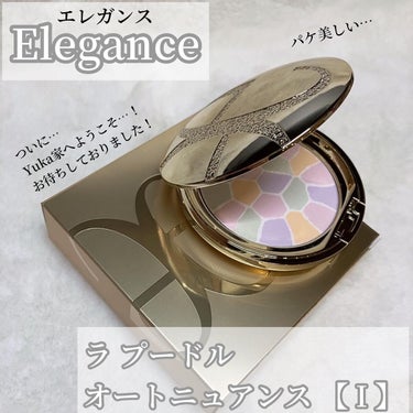 誕生日プレゼント Elegance ラプードルオートニュアンス PB-01