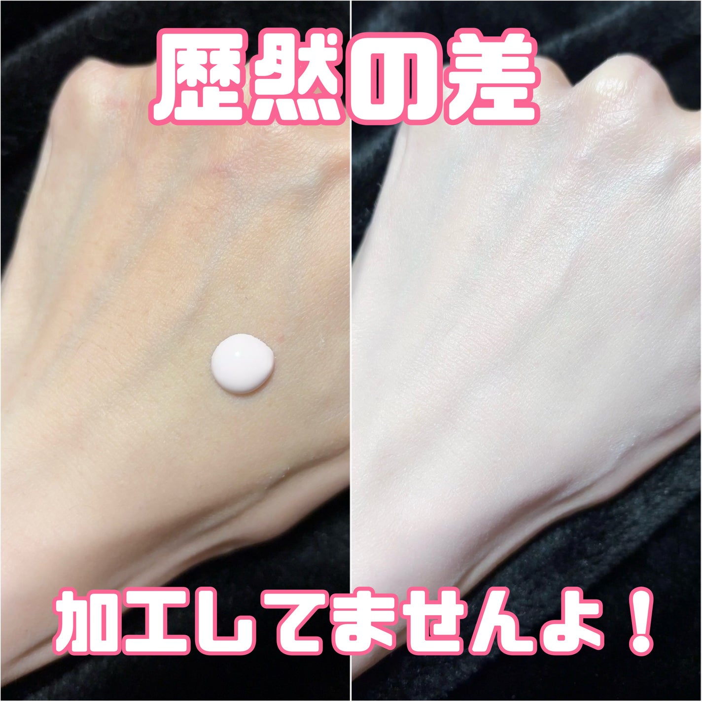 ウォータースプラッシュシカトーンアップクリーム/espoir/化粧下地を使ったクチコミ(6枚目)