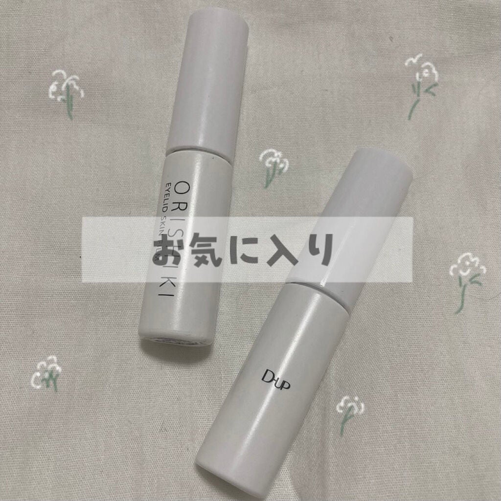 オリシキ アイリッドスキンフィルム /D-UP/二重まぶた用アイテムを使ったクチコミ(1枚目)