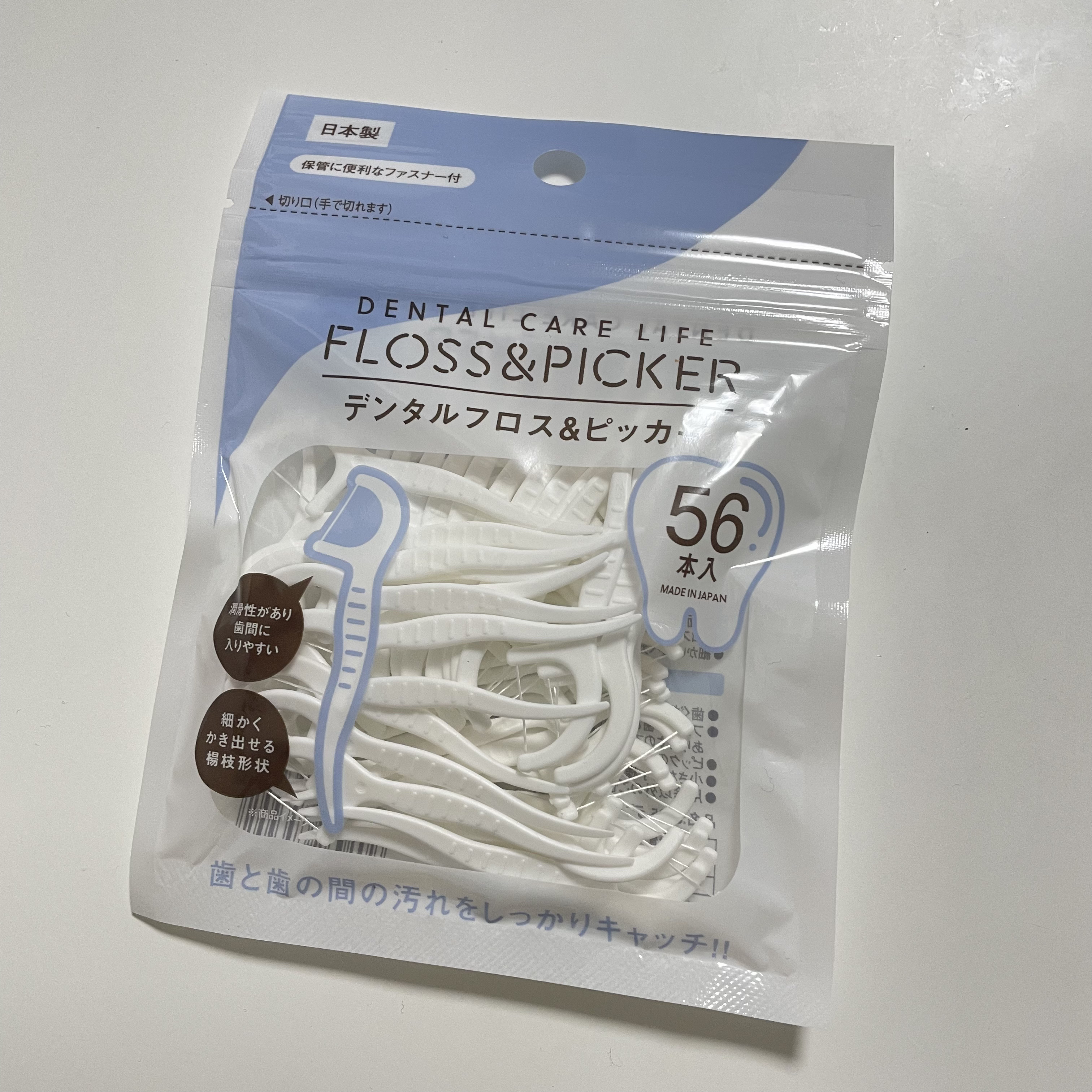 デンタルフロス　ピック付20本　個包装/WATTS/その他を使ったクチコミ（1枚目）