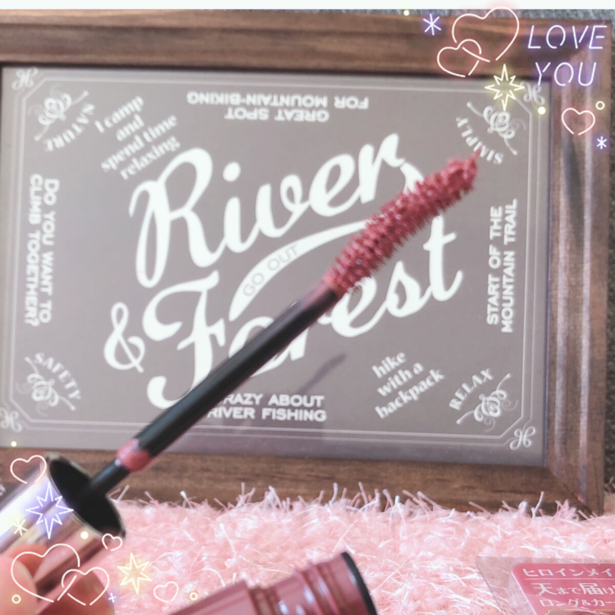 ロング＆カールマスカラ アドバンストフィルム 52 ラテピンクブラウン/ヒロインメイク/マスカラを使ったクチコミ（3枚目）