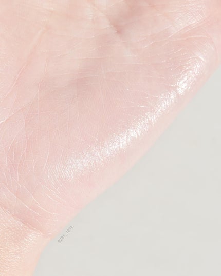 UVプロテクト トーンアップ サンスクリーン/KRASNA/日焼け止めクリームを使ったクチコミ(3枚目)