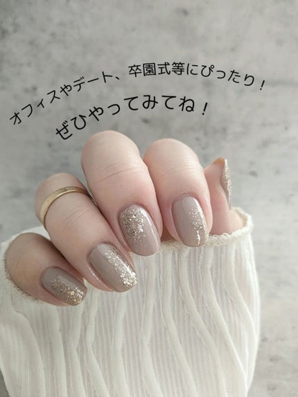 カラフルネイルズ/キャンメイク/マニキュアを使ったクチコミ(4枚目)