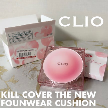 シフォンブラーティント/CLIO/リップティントを使ったクチコミ(5枚目)