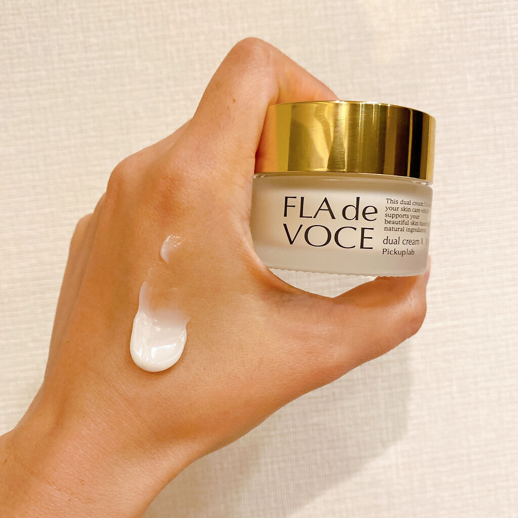 デュアル クリーム X/FLA de VOCE/フェイスクリームを使ったクチコミ（3枚目）