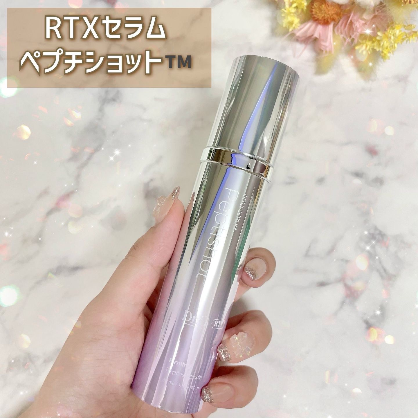 レッドブレミッシュ クリアスージングクリーム/Dr.G/フェイスクリームを使ったクチコミ（3枚目）