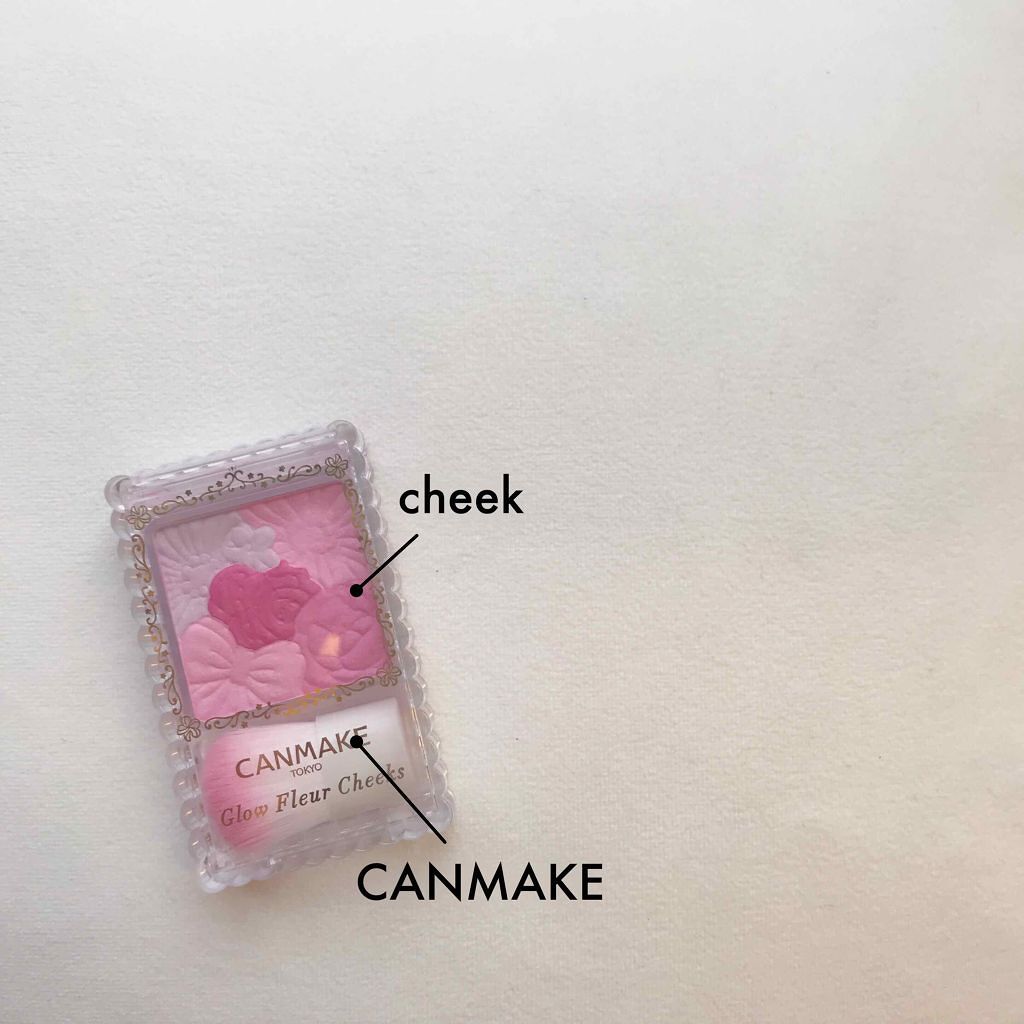 グロウフルールチークス/キャンメイク/パウダーチークを使ったクチコミ(1枚目)