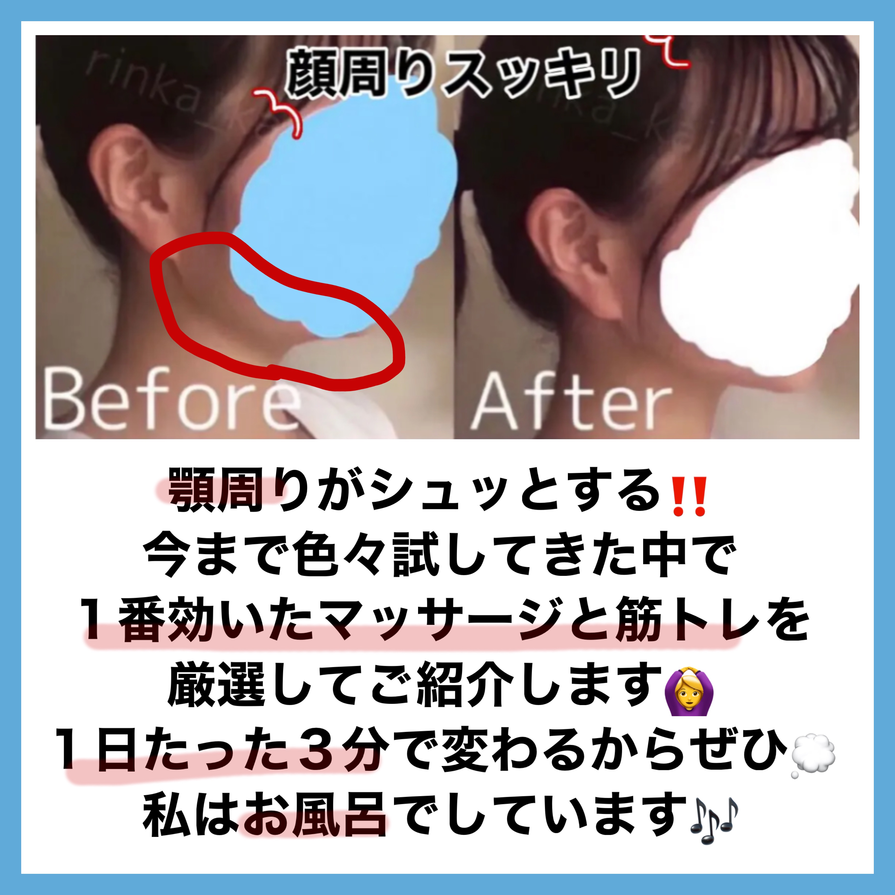 ハトムギ保湿ジェル(ナチュリエ スキンコンディショニングジェル)/ナチュリエ/美容液を使ったクチコミ（2枚目）