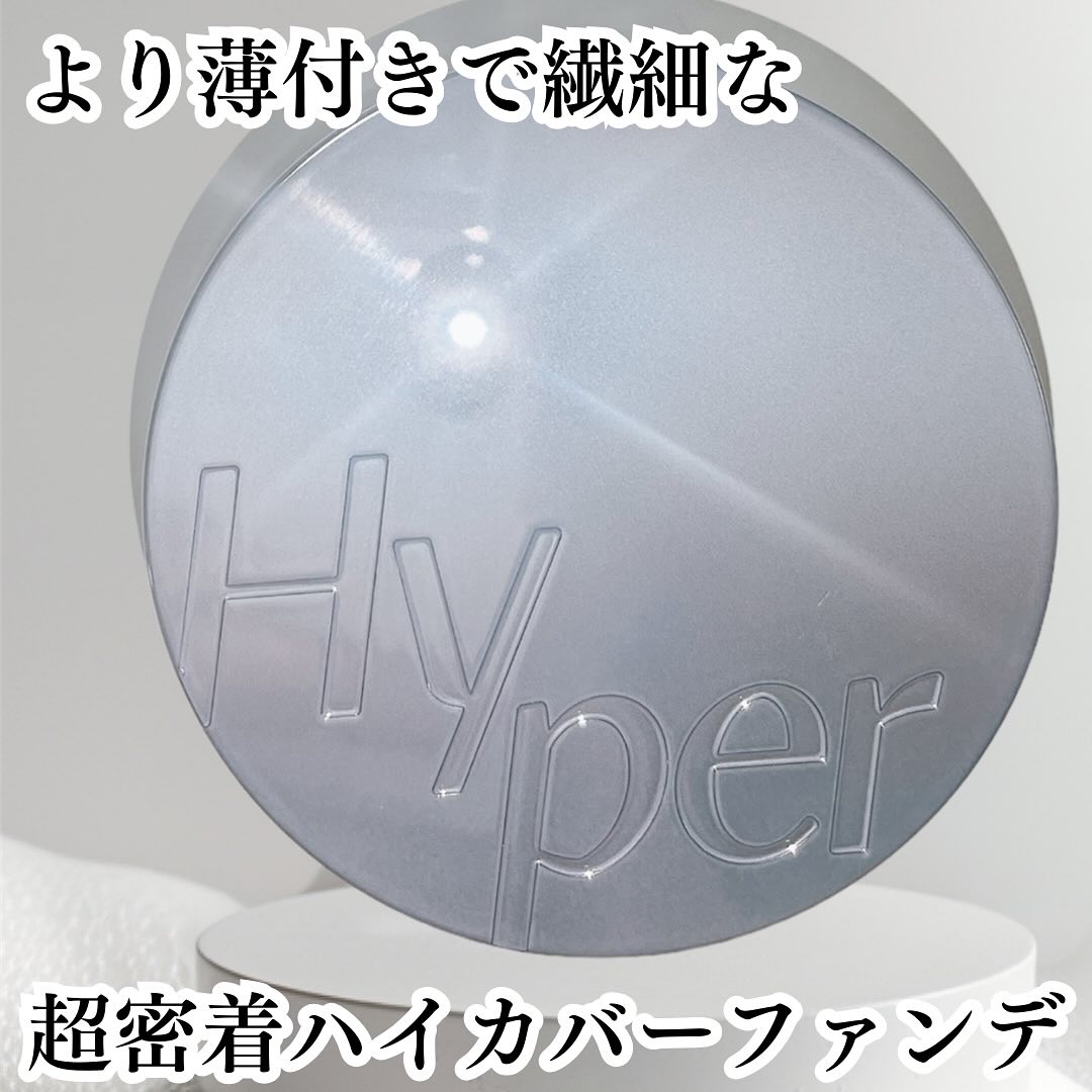 ハイパーメッシュファンデーション/LUNA/クッションファンデーションを使ったクチコミ（1枚目）