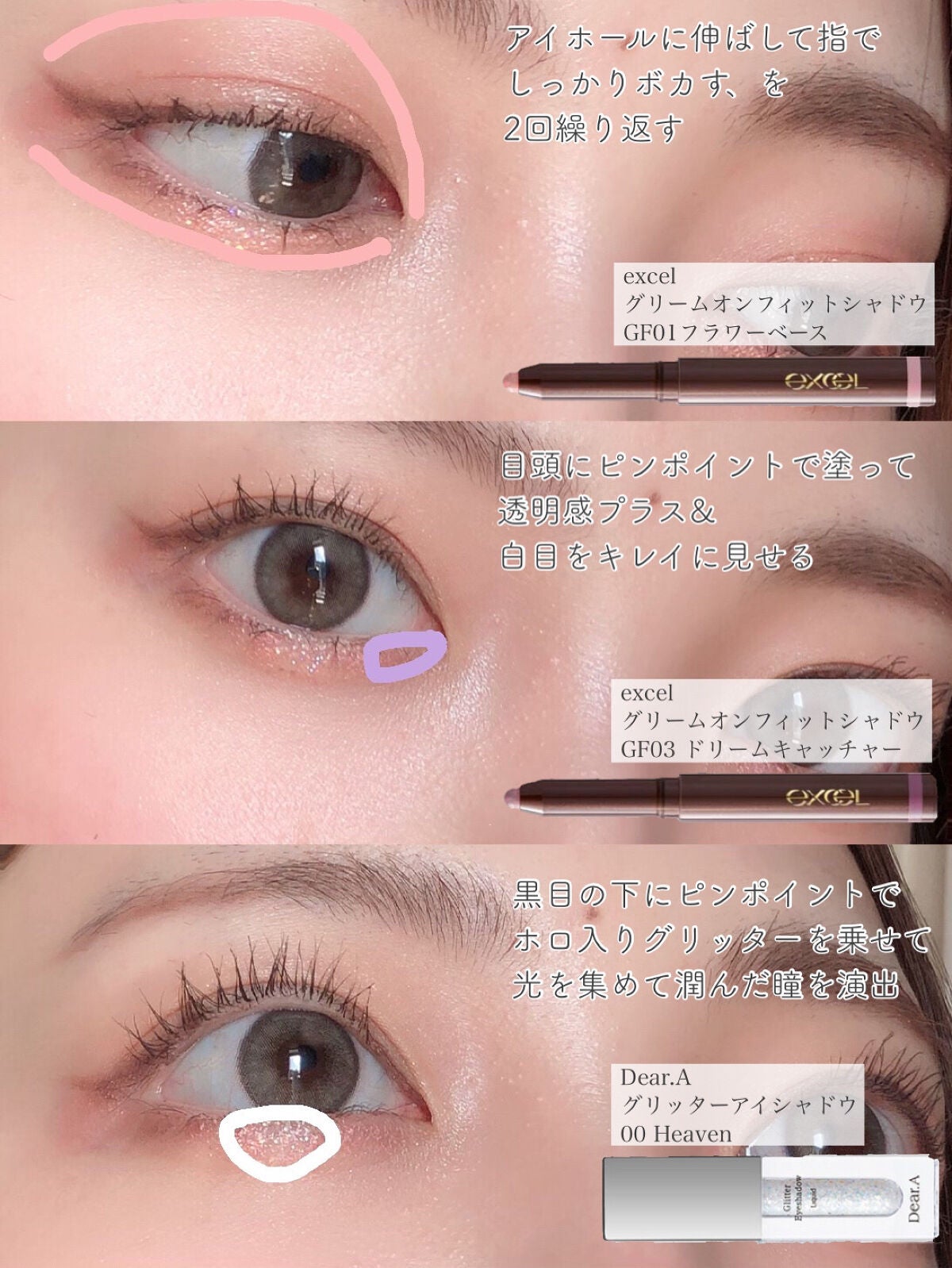 ブラッシュ/NARS/パウダーチークを使ったクチコミ(5枚目)