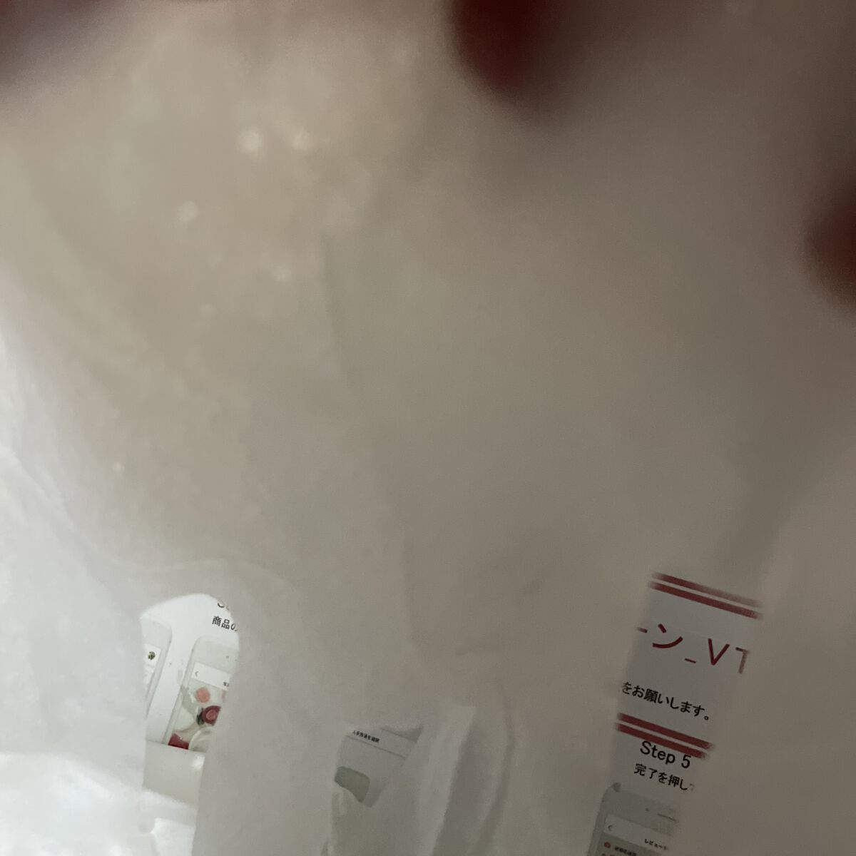 CICA デイリースージングマスク/VT/シートマスク・パックを使ったクチコミ（3枚目）