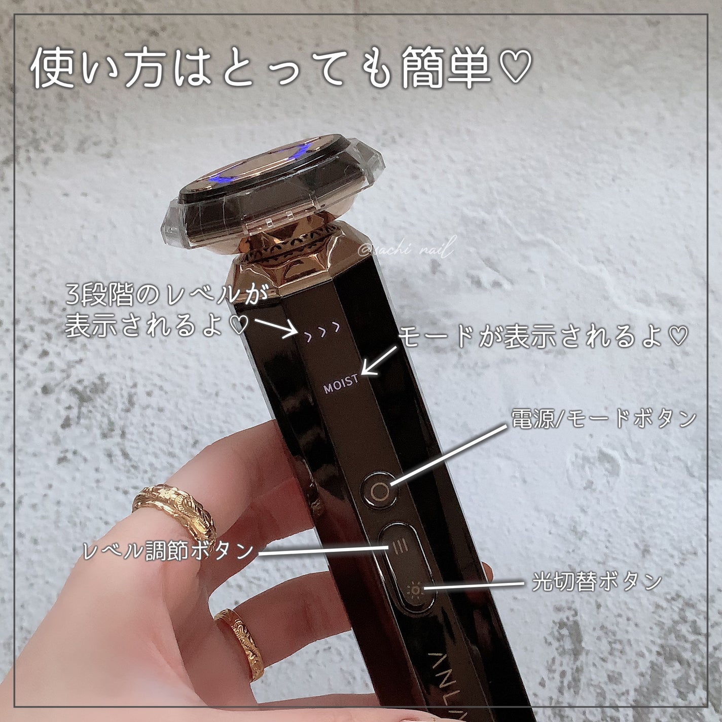 RF温冷美顔器PRO/ANLAN/美顔器・マッサージを使ったクチコミ(4枚目)