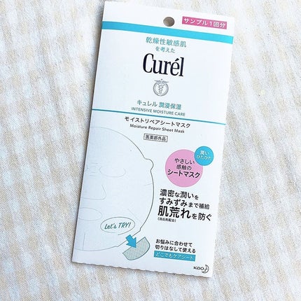 バイオ コンディショニング エッセンス/IOPE/ブースター・導入液を使ったクチコミ(7枚目)