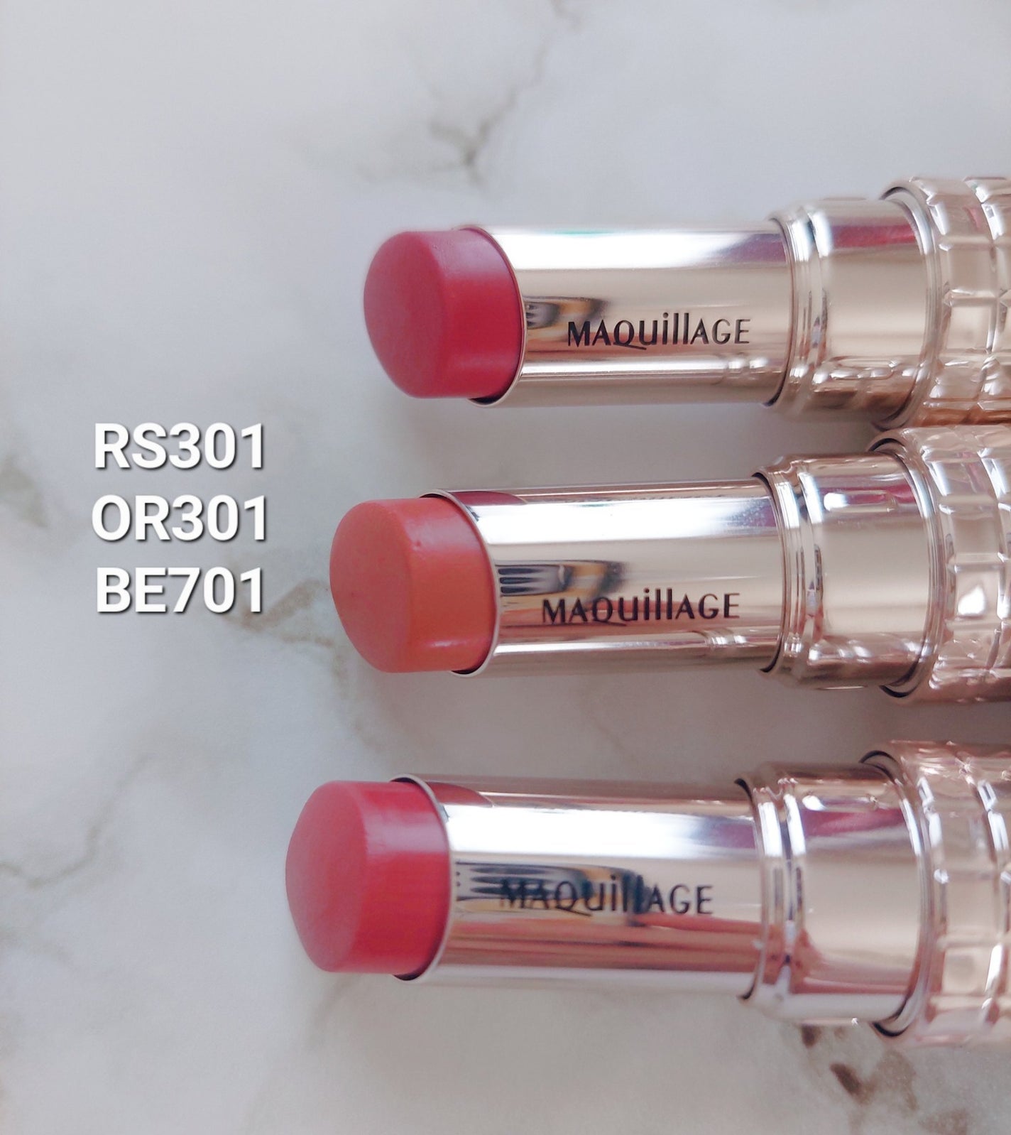 ドラマティックエッセンスルージュ/マキアージュ/口紅を使ったクチコミ(2枚目)