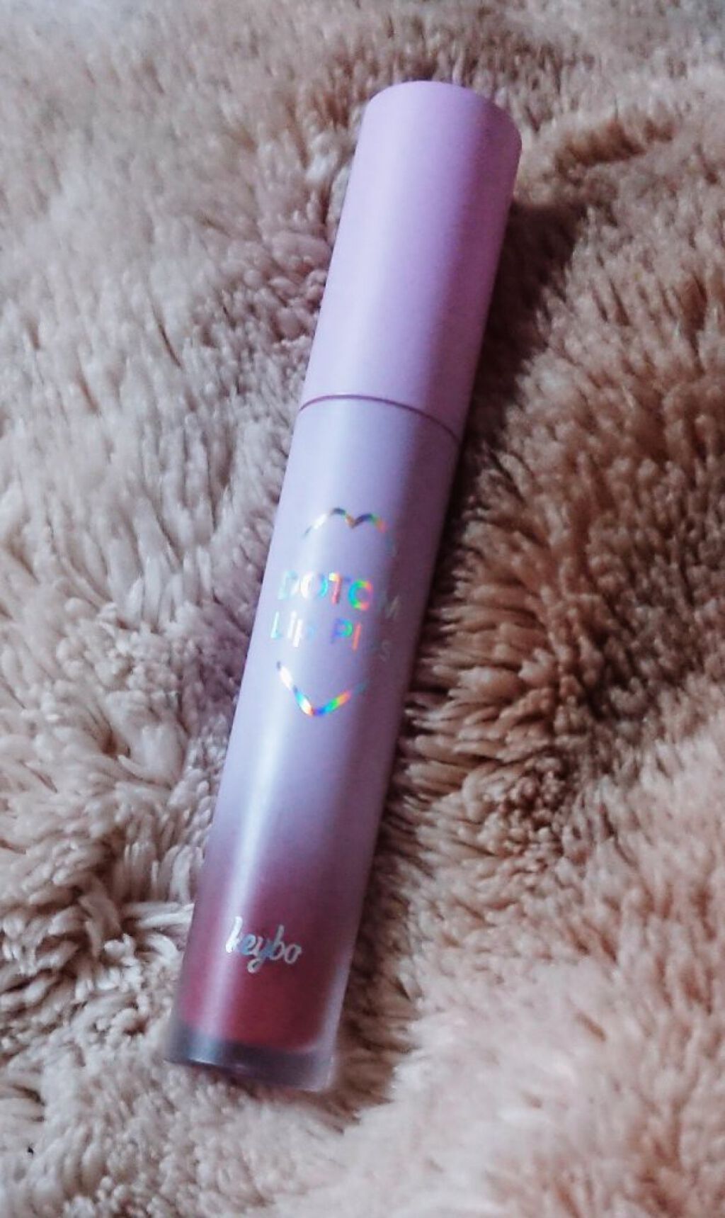 ドトムリッププラスプランパー/keybo/リッププランパーを使ったクチコミ(1枚目)